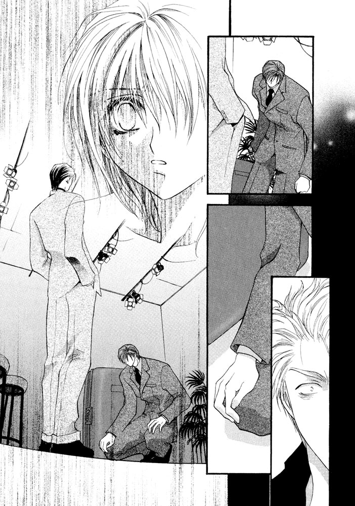 Okane ga Nai vol.02 ch08 pg093.jpg
